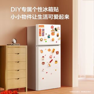 TCL电冰箱112升小型家用双门冰箱节能冷冻出租房公寓宿舍特价好货
