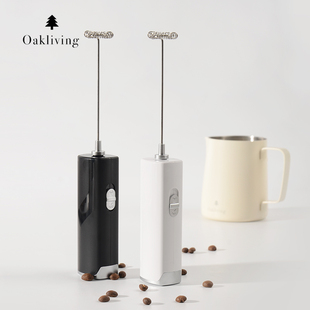 oakliving电动咖啡奶泡器打泡机家用手持无线小型牛奶搅拌打发器