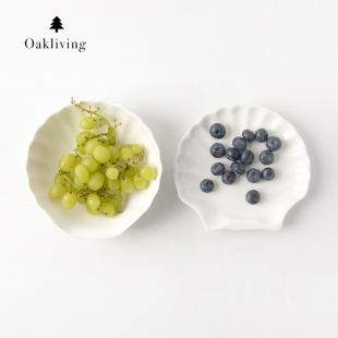 轻奢高级骨瓷贝壳盘水果盘零食盘甜品碗酸奶碗餐具 oakliving法式