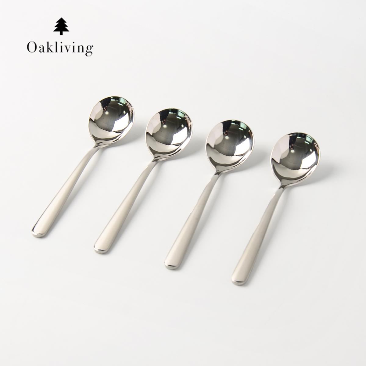 oakliving北欧风不锈钢儿童勺