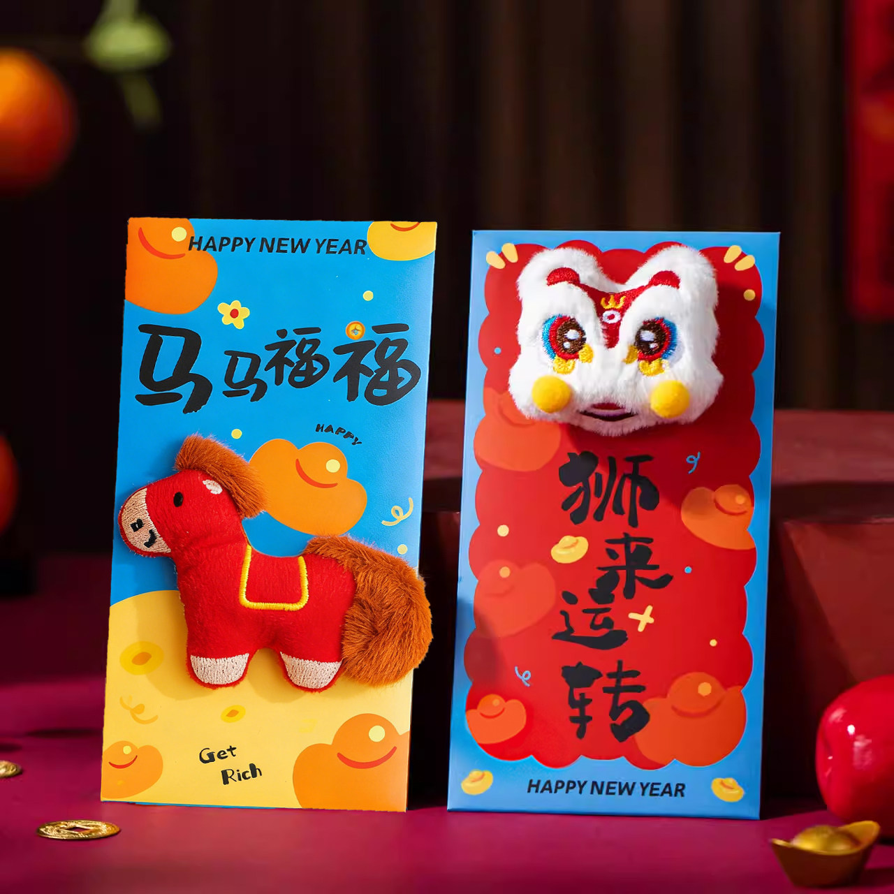 马年红包2026新年新款个性创意儿童立体卡通毛绒压岁钱包袋利是封,节庆用品/礼品,红包/利是封,淘宝优惠券,粉丝福利购,淘宝优惠卷