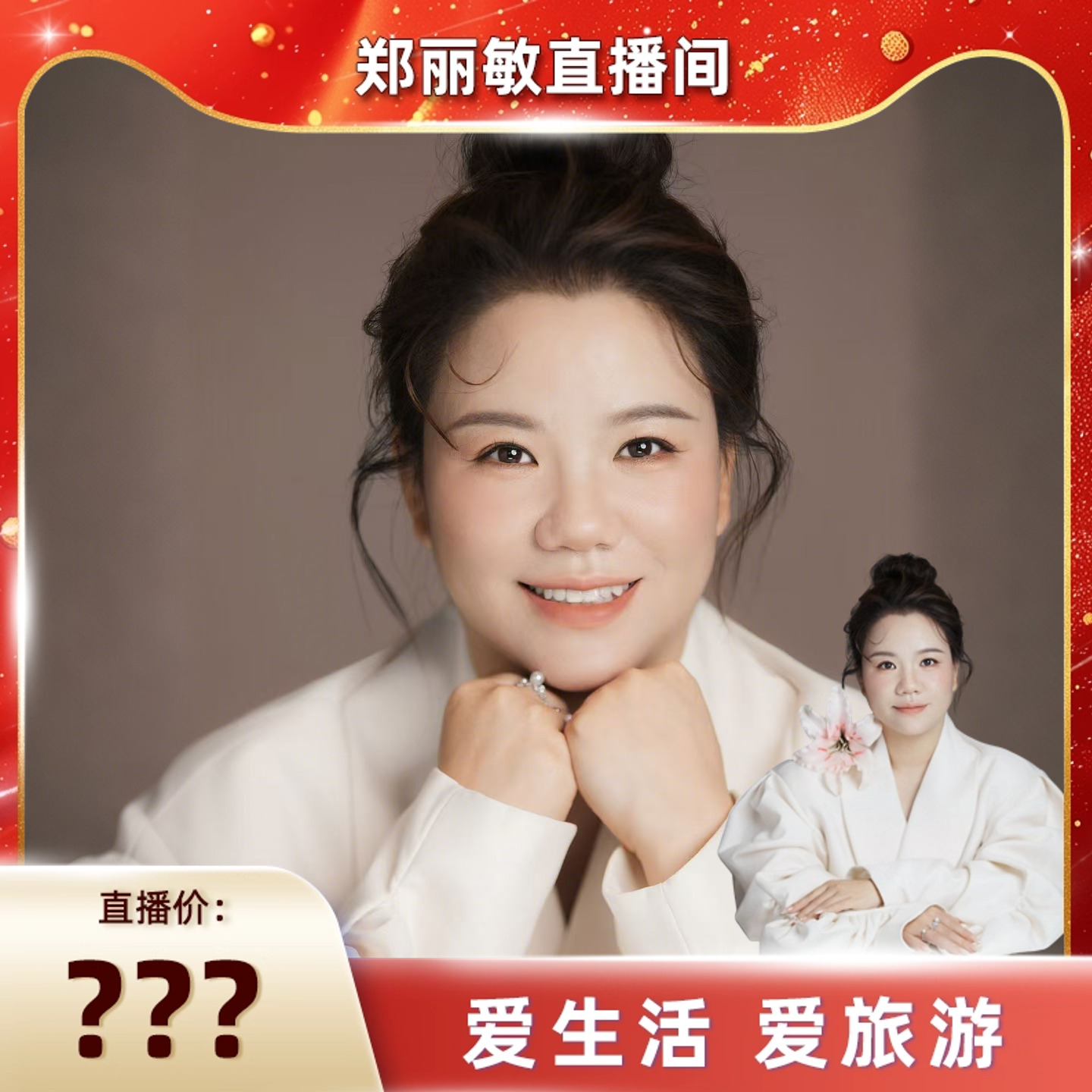 【有你郑美丽】简约百搭单肩斜挎手提女包