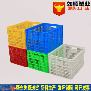 592塑胶周转框蓝色 南通带洞眼塑料箱 四川衣物收纳框