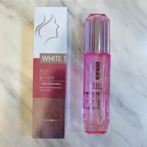 正品医肤丽白5D新款EFLB补水润肤细肤水爽肤水120ml
