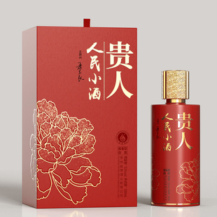 人民小酒贵人酱香型白酒53度500ml纯粮食酿造单瓶礼盒