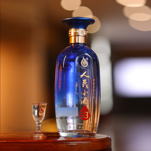 人民小酒蓝瓶 清酱香型自饮53度纯粮食白酒500ml季克良大师签名款