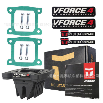 Reed Valve 簧片阀 v4145 VFORCE For Blaster200 YFS200 DT200