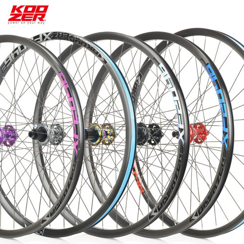 KOOZER XF2046山地自行车轮组26寸 27.5寸 29寸72响4培林快拆桶轴