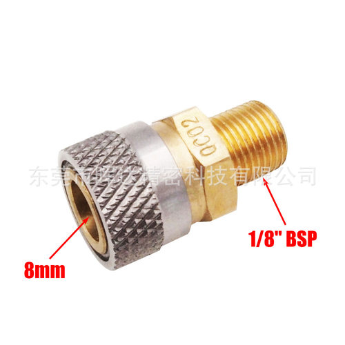 QC02快速接头 8MM母头快速接头转 1/8″ BSPP 公头，5000 PSI