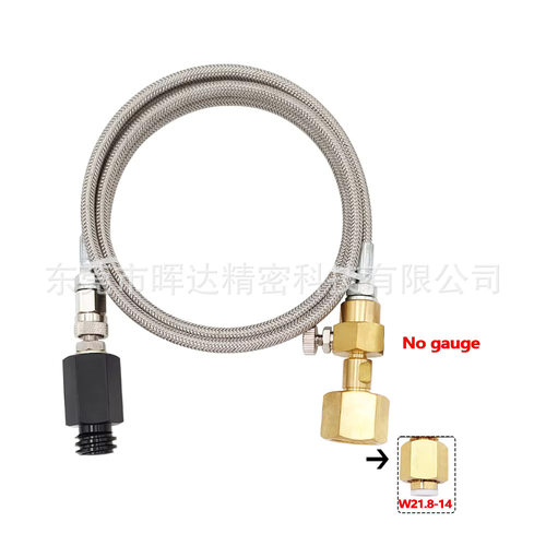 苏打气泡水机接过气管接大瓶Cga320/W21.8带泄气不锈钢外编管1.5m