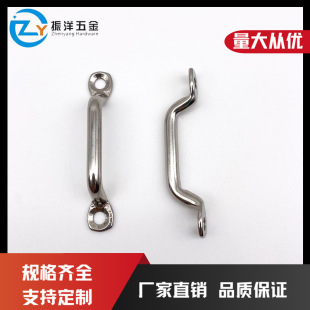 拉扣 廠家直供 手柄 船用游艇配件拉手 不銹鋼316駱駝背 量大價優(yōu)