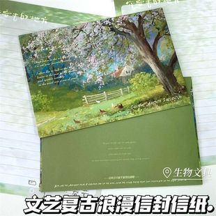 油画樱花信封信纸复古文艺祝福毕业纪念礼物手写留言高颜值信笺函