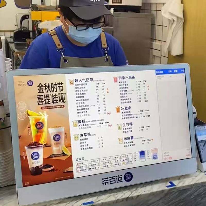桌面2子菜单显示屏吧台茶百店2/24寸价目表菜谱点电餐液晶电子屏