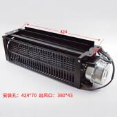 370 电梯风扇G971FH 2适用广日日立 亚横流风机 GYQF 971L 972H光