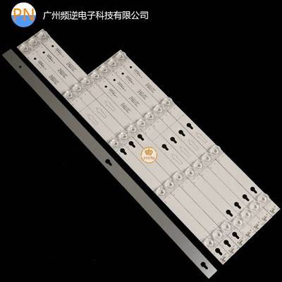 全新TCL L49P1A-F D49AU620U灯条 49A660U D49A630U49A620灯条