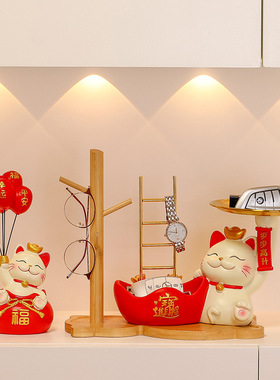 蕊杰新款步步高升招财猫客厅鞋柜装饰家居工艺品收纳摆件托盘猫新