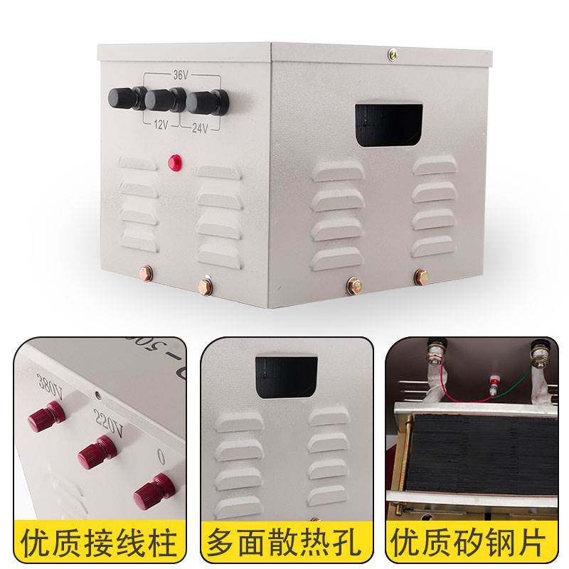 行灯变压器JMB380v220v变36v安全低压工地照明5000VA3000VA2000VA 五金/工具 照明变压器 原图主图