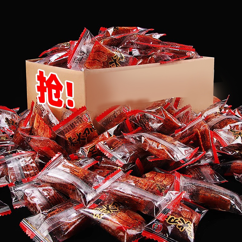 大刀肉辣条一箱素零食麻辣味辣条网红8090回忆儿时好吃的排行榜