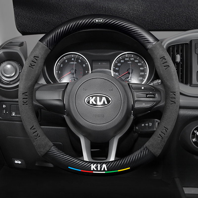 起亚奕跑kx1方向盘套19-24款超薄真皮翻毛碳纤维四季通用汽车把套