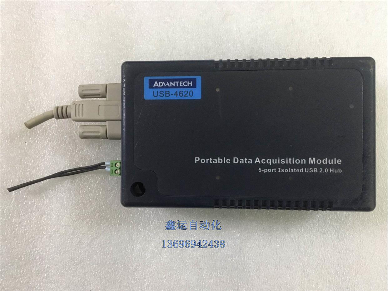 二手拆机ADANTECH USB-4620电路模块，5端口隔议价