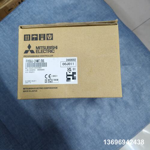 维修FX5UJ-24MT/DS，，制造，24，议价