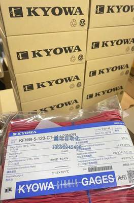 共和应变片KYOWA KFWB-5-120-C1-11议价