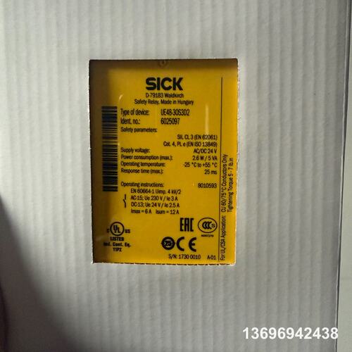 维修SICK安全继电器，型号UE48-30S3D2，议价
