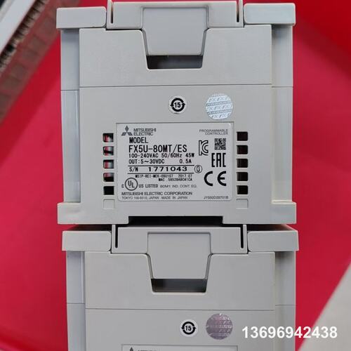 维修FX5U-80MT/ES，PLC，，，议价