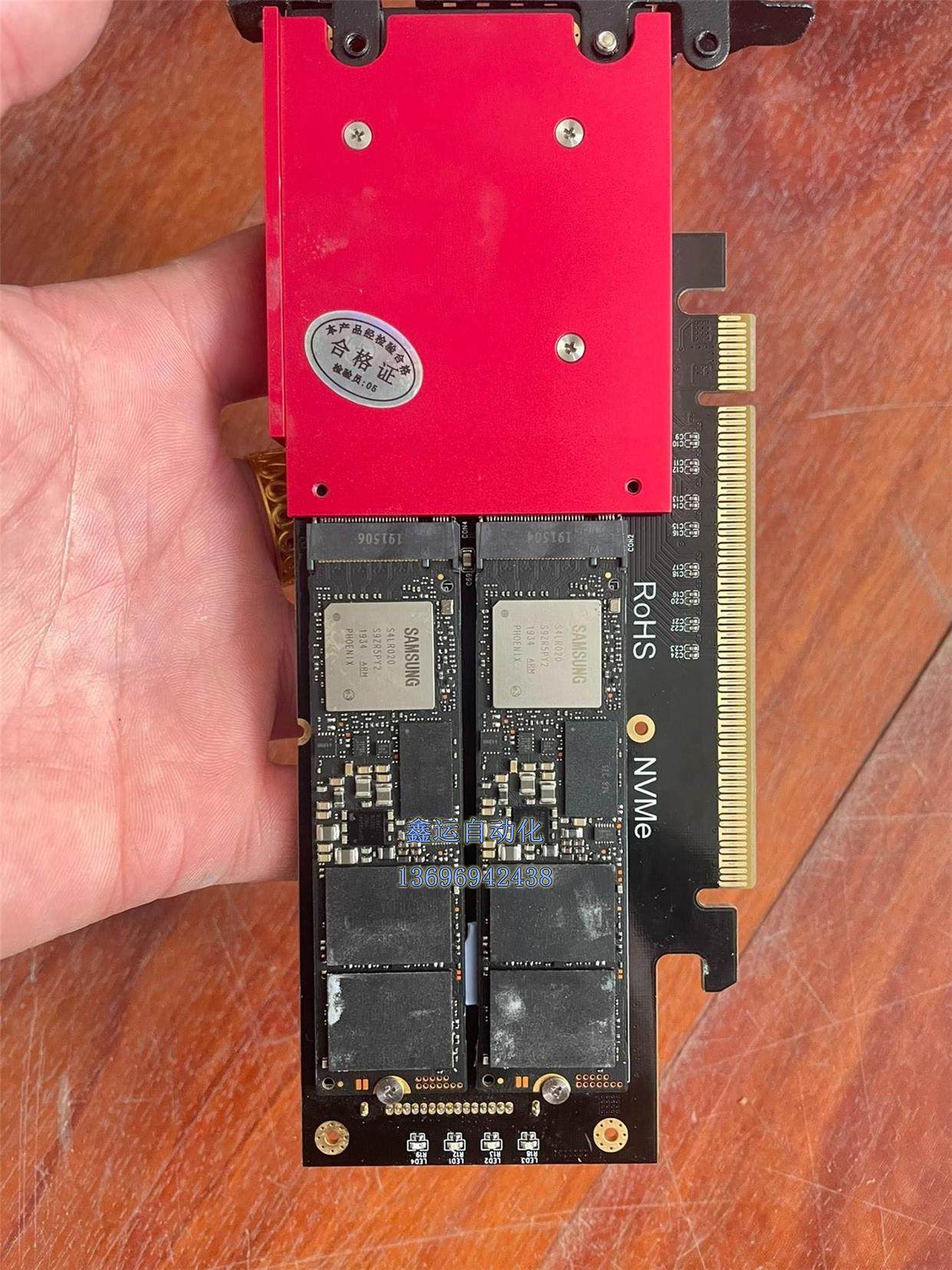 samsung三星 ssd 970evo plus 2tb议价