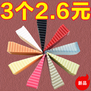 门塞门挡门阻门楔子门卡滑阻门器免打孔橡胶顶门器防撞移动门堵