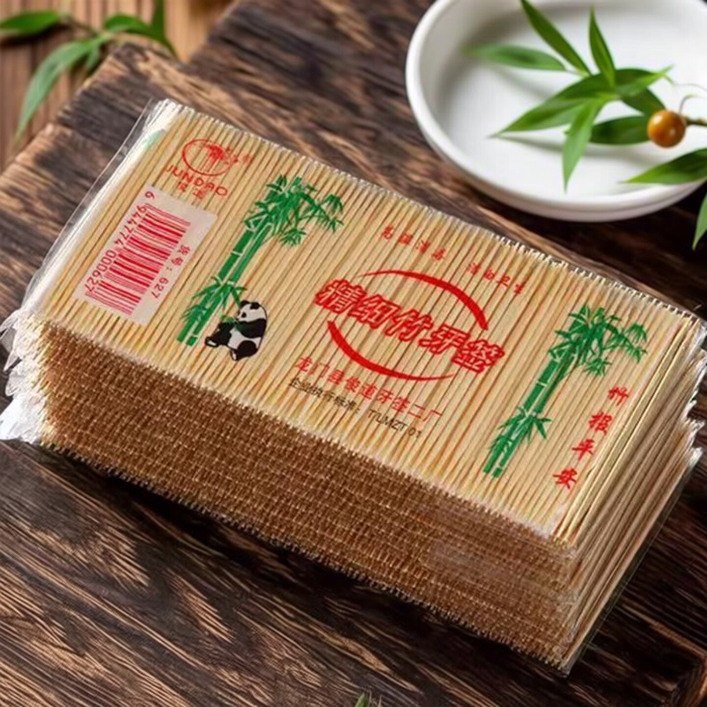 牙签竹签细一次性高档家