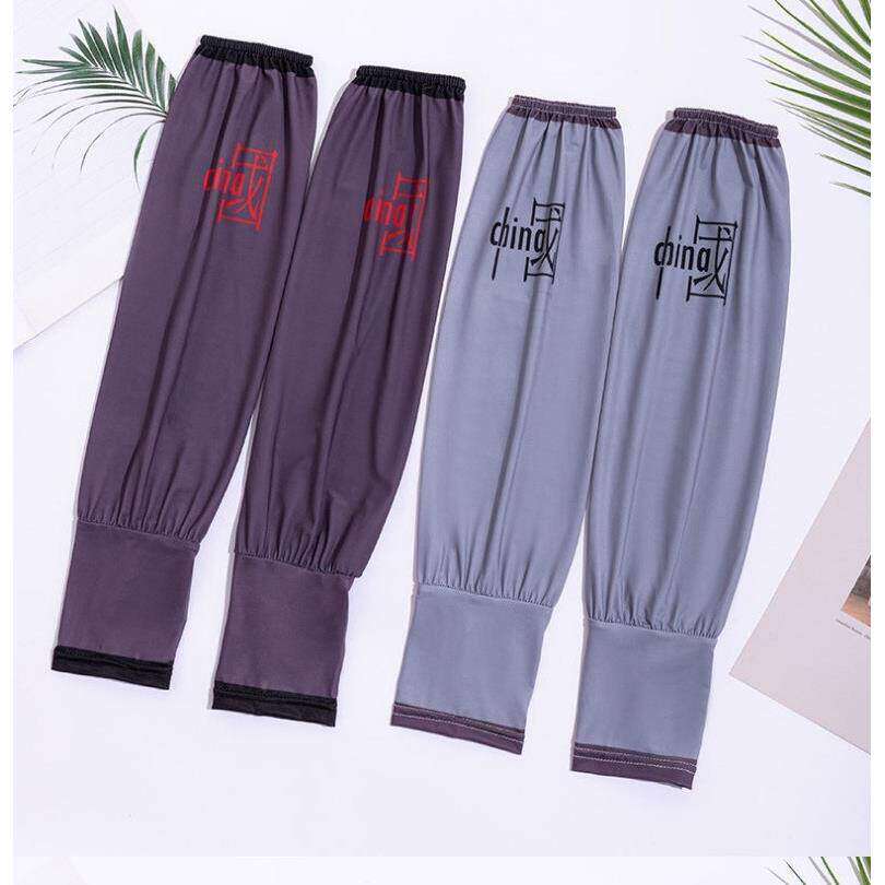 师傅厨师防烫专用袖套厨房烧烤炸串防油溅耐高温防水隔热套袖防脏