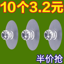 免打孔门把手家用窗户抽屉粘贴式衣柜拉手器阳台玻璃推拉木门把手
