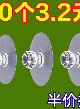 免打孔门把手家用窗户抽屉粘贴式衣柜拉手器阳台玻璃推拉木门把手