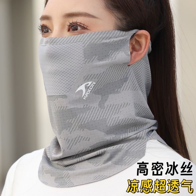 夏季冰丝防晒面罩男女耳