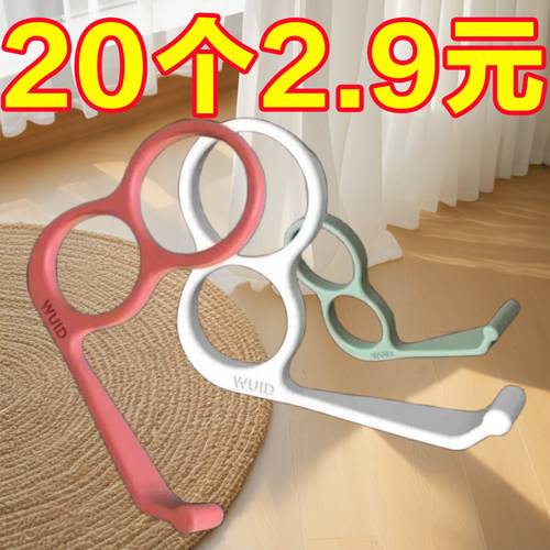 桌面手机手持支架出差