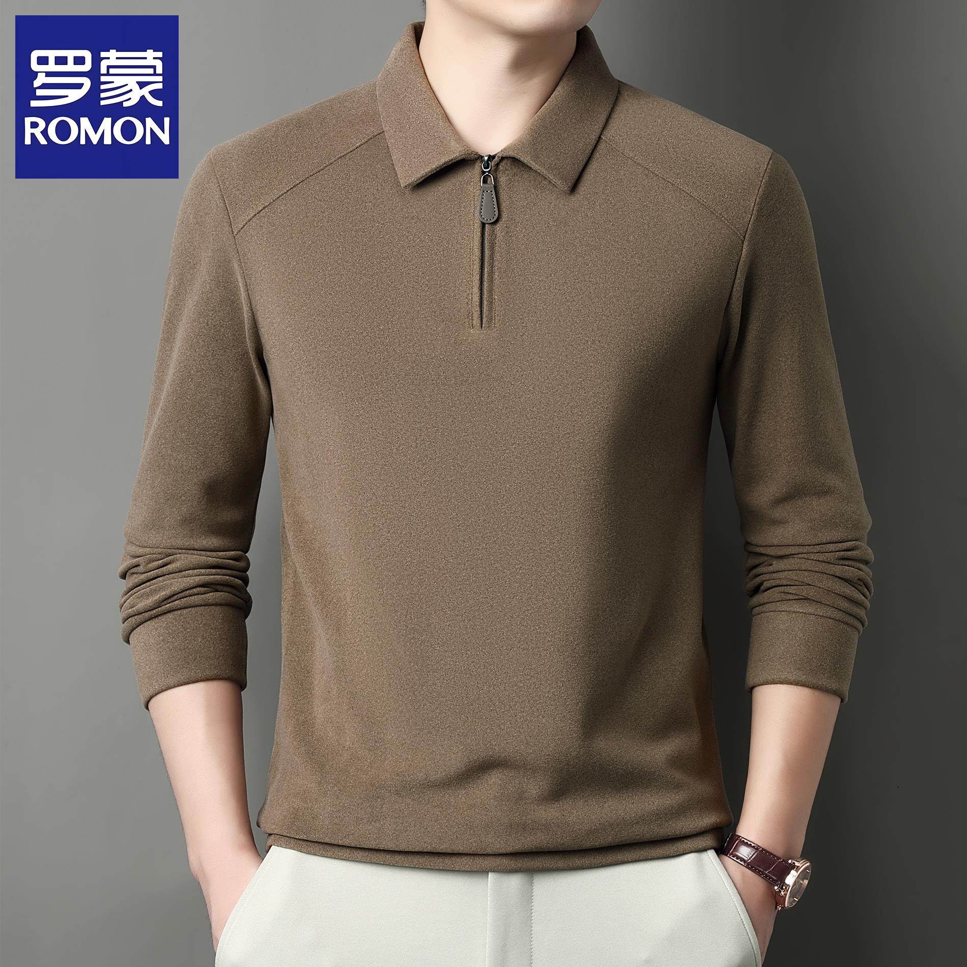 罗蒙纯色半拉链翻领长袖T