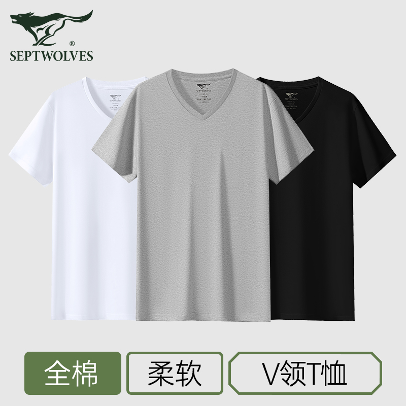 七匹狼纯棉材质短袖t恤