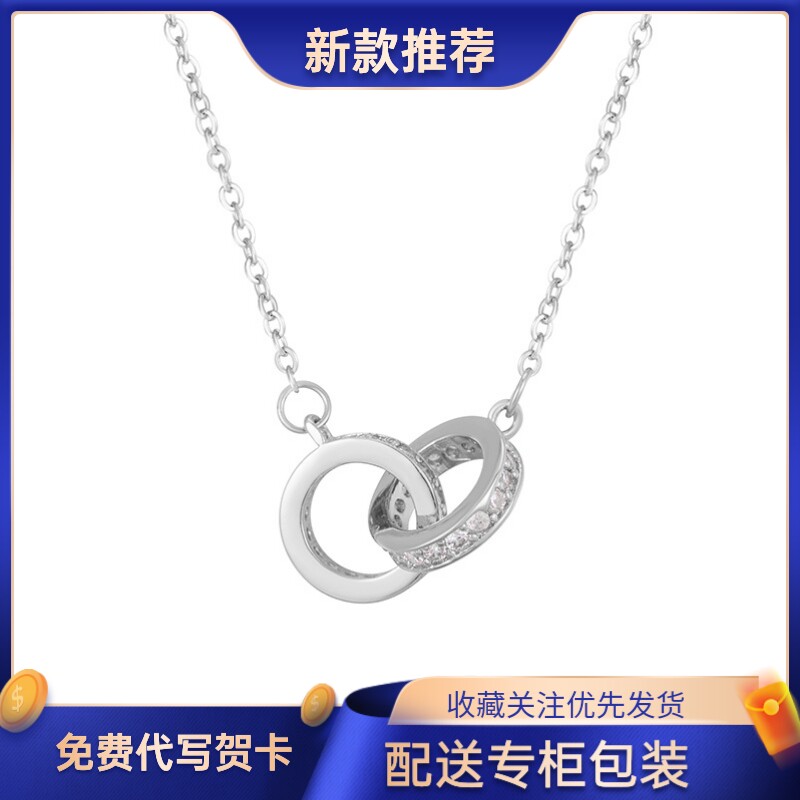 新款双环扣纯银项链女轻奢小众高级感设计锁骨链送女朋友生日礼物