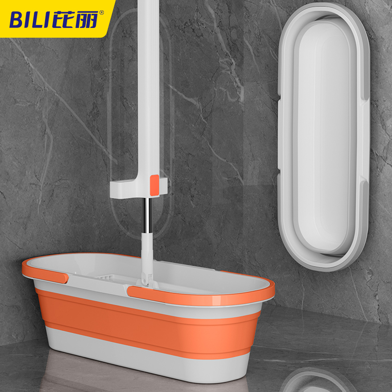 芘丽塑料15升左右可折叠水桶