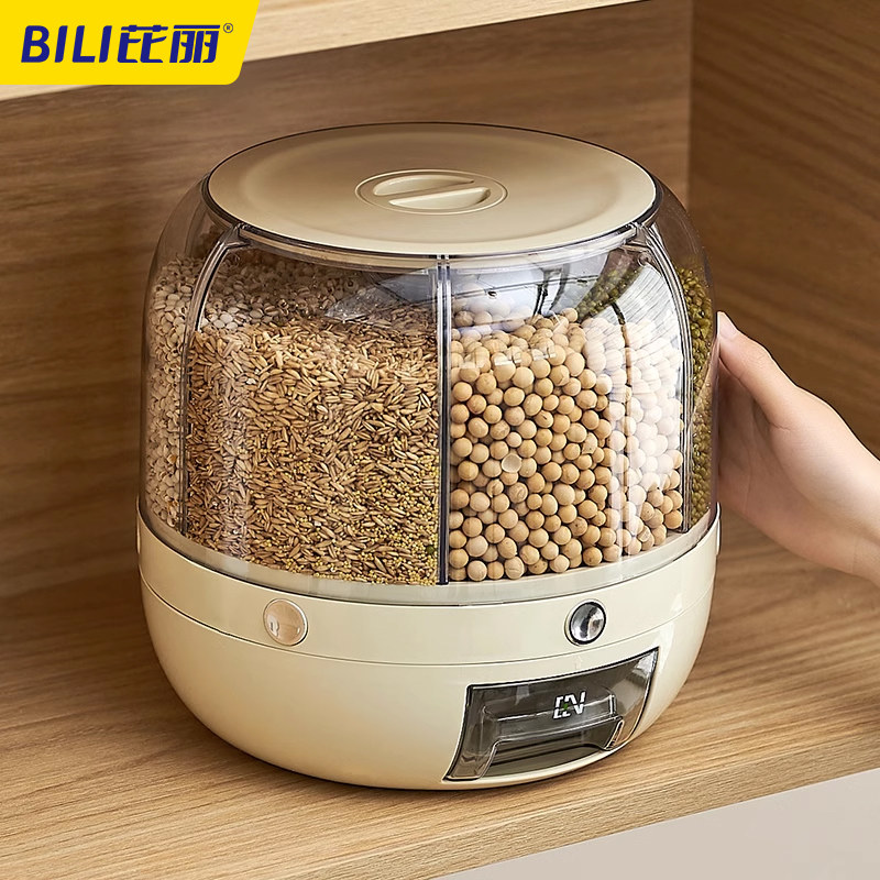 五谷杂粮罐2025新款米桶防虫防潮密封家用储粮桶大米缸面粉收纳盒