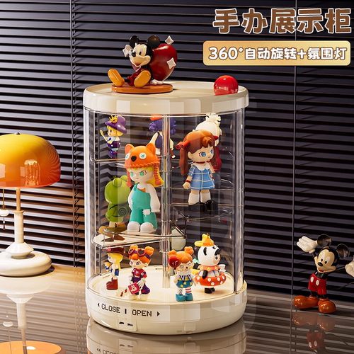 盲盒收纳架展示柜泡泡玛特亚克力