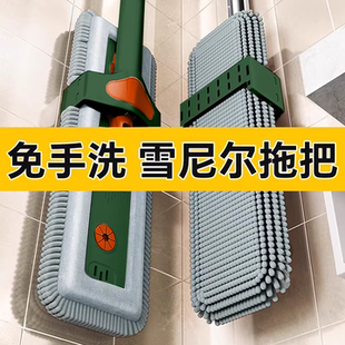 雪尼尔拖把2025新款家用一拖净墩布拖布带桶一整套懒人大面积拖地