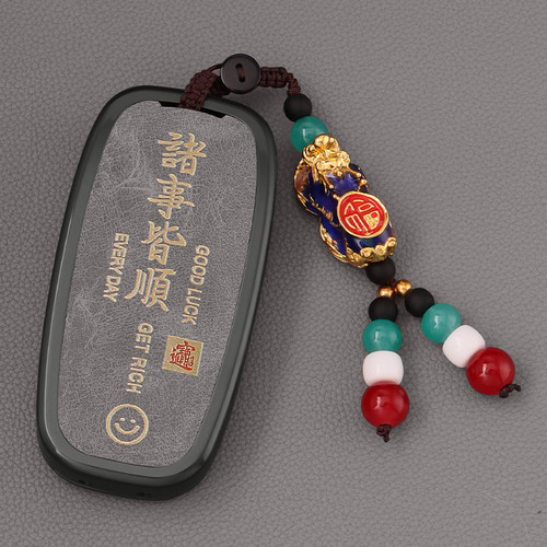 14/15/16款奥迪A5/A4L/Q5一键启动专用钥匙套汽车锁匙扣壳男女包