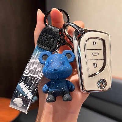 适用22/23款丰田雷凌小车折叠插入式进取版男士女钥匙包外套扣壳