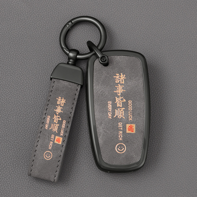 福特蒙迪欧钥匙套福克斯福睿斯保护壳探险者锐际锐界plus包扣男女