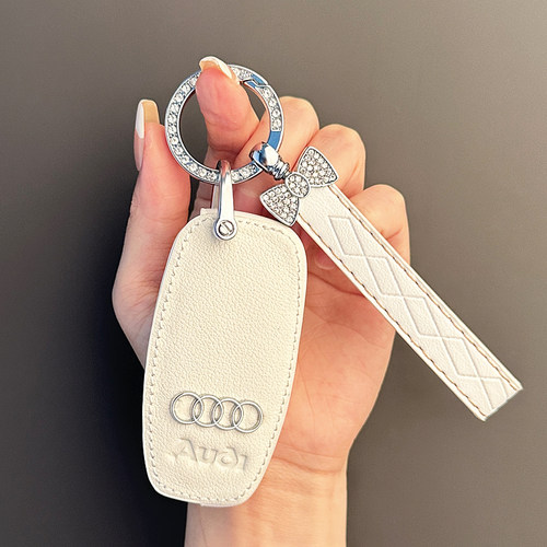 适用奥迪Q5插入式钥匙套老款A4L A5车用钥匙包壳真皮挂件扣链男女
