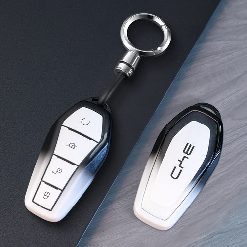 比亚迪汉ev钥匙套专用宋plus全包秦L扣元up唐max汉pro保护壳高级