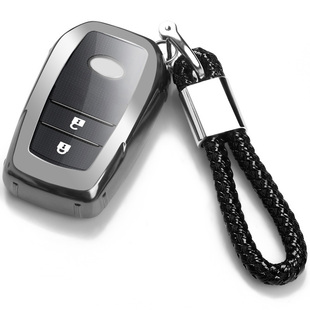 适用全新2023款丰田bZ3广汽bZ4X钥匙套PRO汽车钥匙扣壳全包男女士