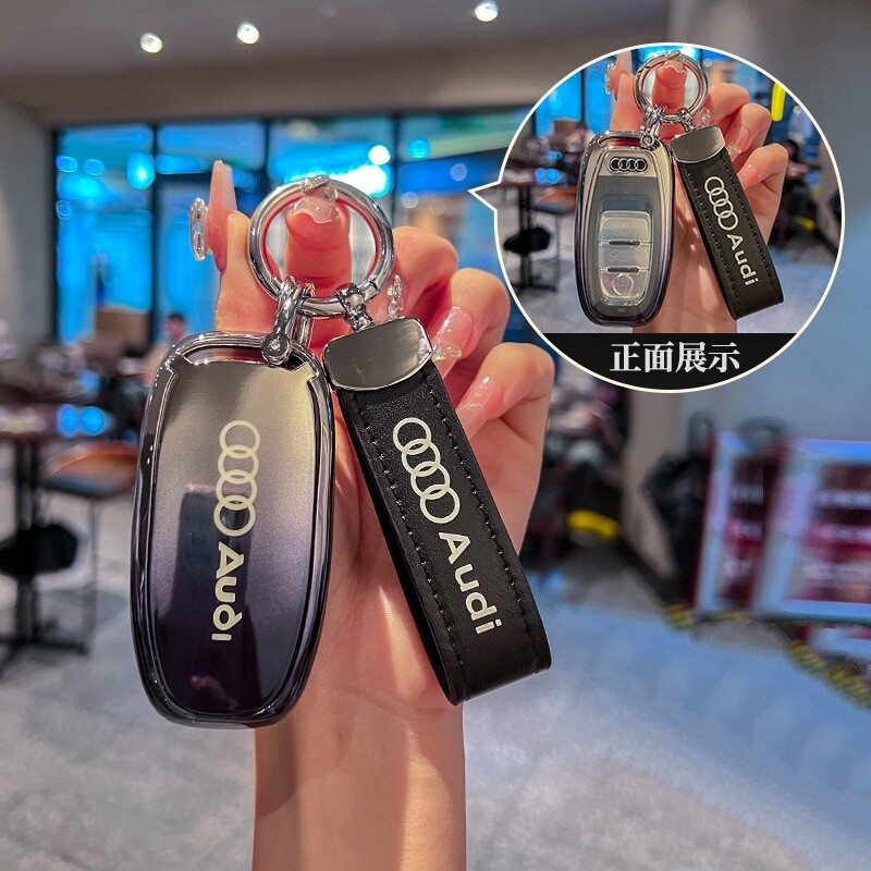 14/15/16款奥迪A4L/Q5汽车钥匙套高级一键启动专用锁匙扣壳男女包